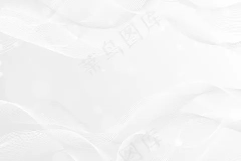 白色抽象背景 白色抽象背景