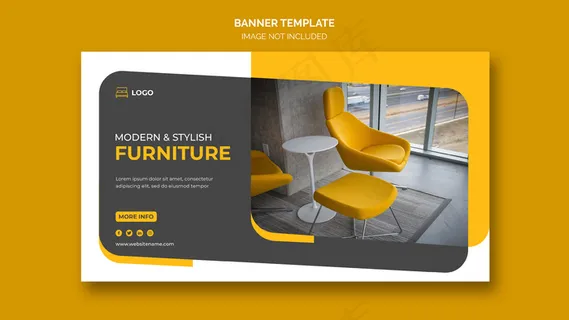 家具网页横幅banner模板