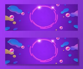 粉丝狂欢节banner