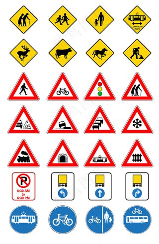 安全施工警示标示