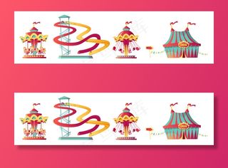 游乐园、狂欢节或节日集市卡通
