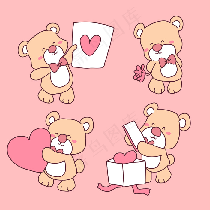 《恋爱中的熊》插图集