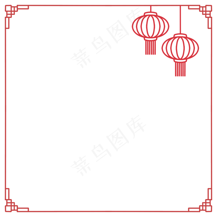 新年红色中式边框