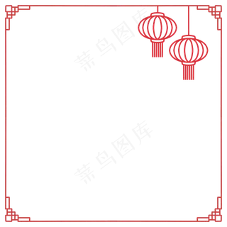 新年红色中式边框