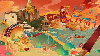 2021年国潮牛年迎春山水画卷