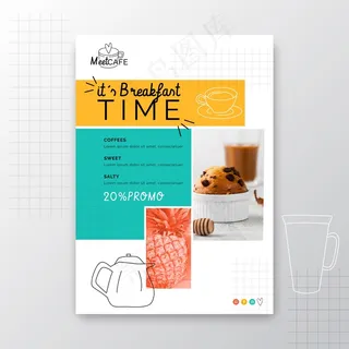 早餐餐厅宣传单,DM传单五