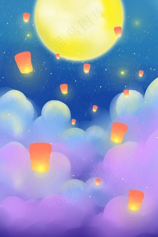 中秋节放孔明灯祈福中秋