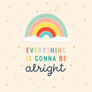 彩虹可爱正面背景