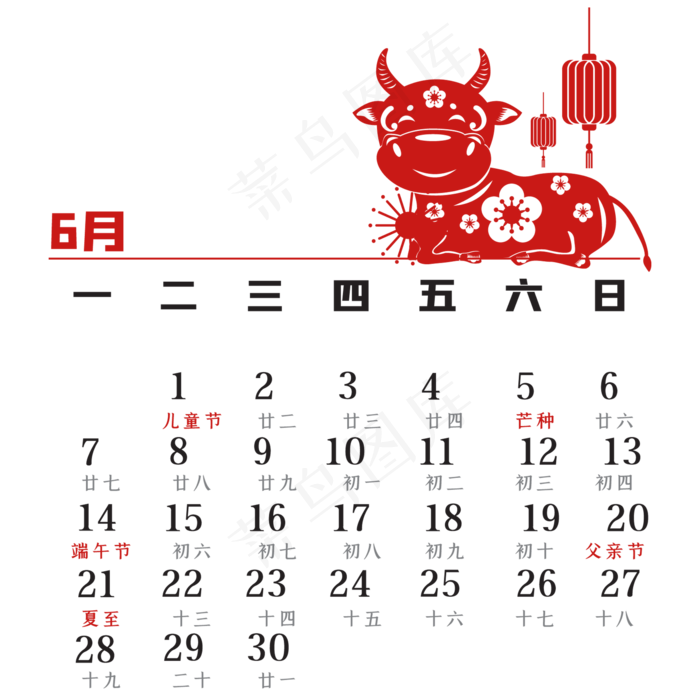 牛年6月红色剪纸日历(2000*2000px 300 dpi )ai矢量模版下载