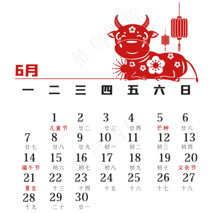 牛年6月红色剪纸日历(2000*2000px 300 dpi )ai矢量模版下载