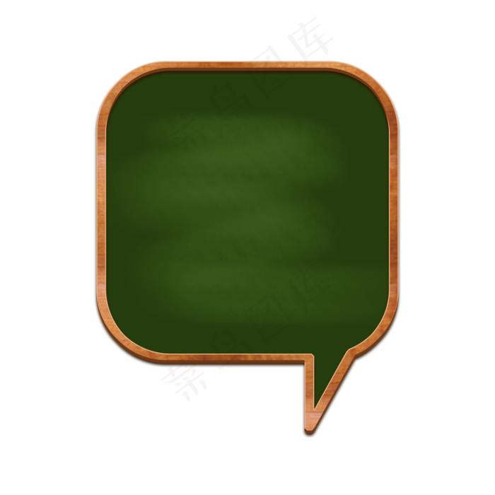 教师节黑板对话框16