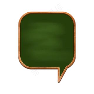 教师节黑板对话框16