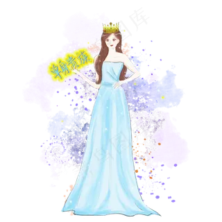 双十一单身贵族手绘PNG