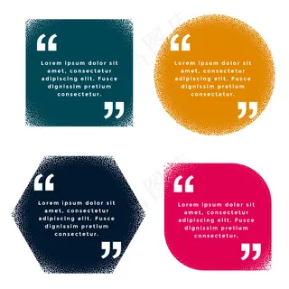 几何图形grunge样式的引号框模板