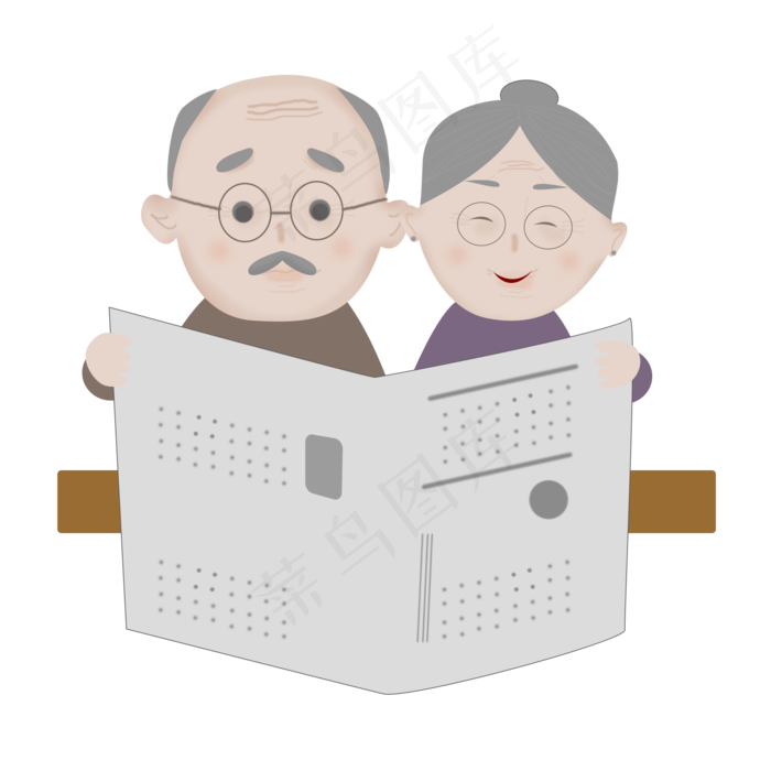 重阳节老人看报爷爷奶奶