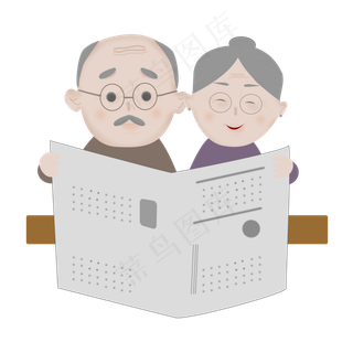 重阳节老人看报爷爷奶奶
