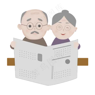 重阳节老人看报爷爷奶奶
