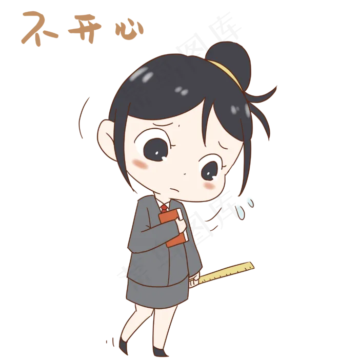 老师不开心表情包(3000X3000(DPI:300))psd模版下载