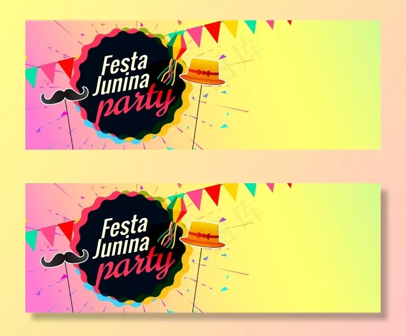 Festa junina派对庆典横幅banner设计eps,ai矢量模版下载