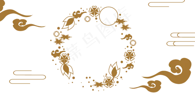 中秋月圆祥云底纹