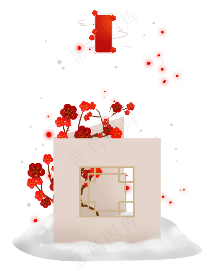 新年雪地上的中式贺卡和梅花(2396X3142(DPI:300))psd模版下载