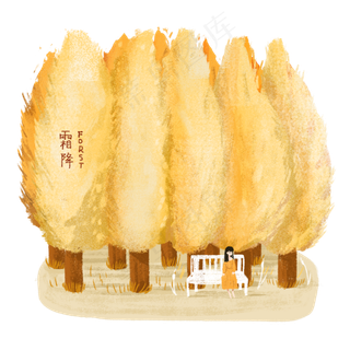 霜降黄树林秋天下霜