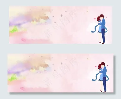 清新情侣banner 清新情侣banner