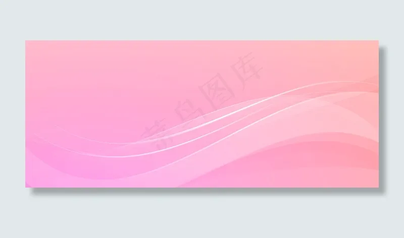 带抽象波浪的粉色背景eps,ai矢量模版下载