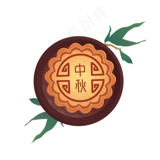 中秋节月饼 中秋节月饼