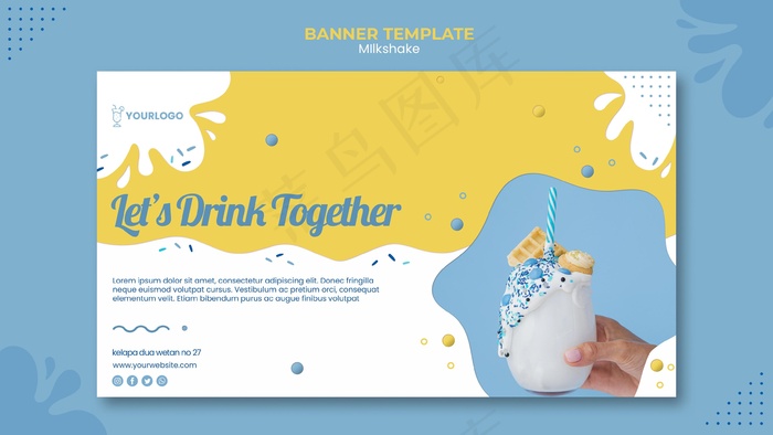 奶昔横幅banner模板