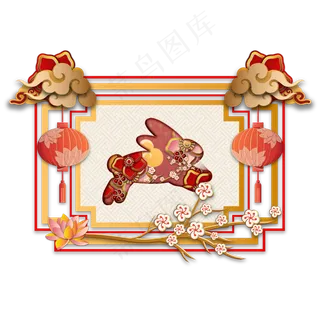 传统中秋节剪纸装饰