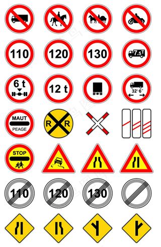 安全施工警示标示