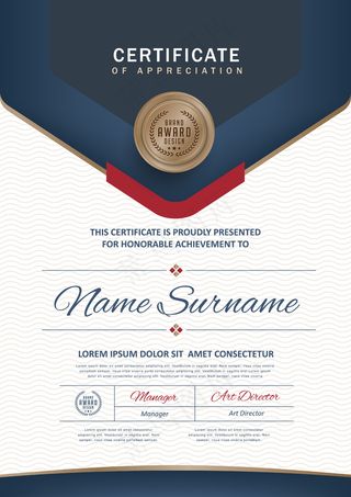 高级证书文凭模板