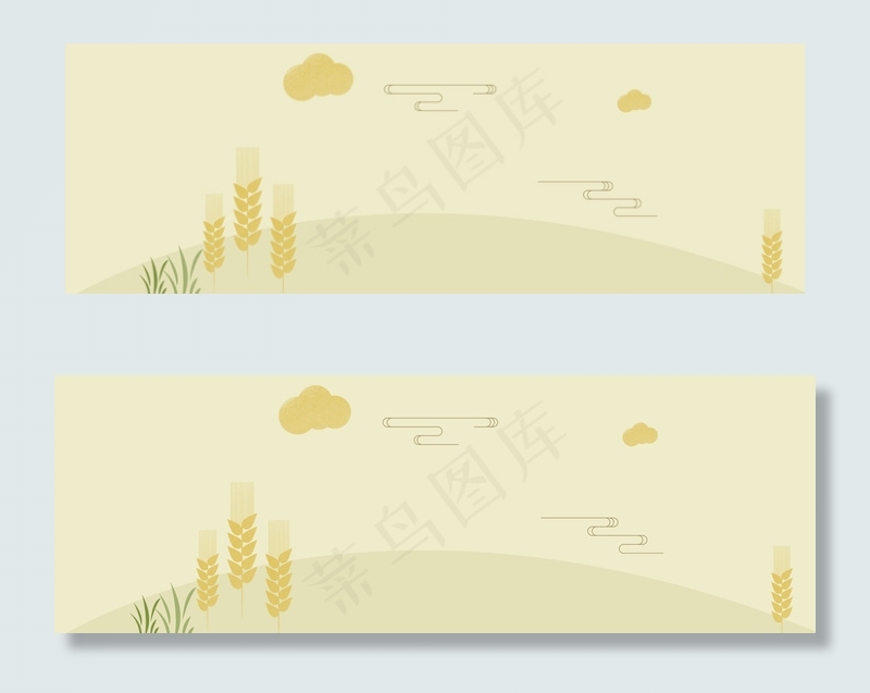 扁平卡通黄色简约小麦成熟秋季海报背景