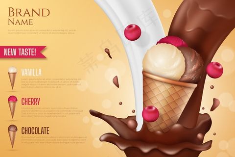 逼真的冰淇淋广告模板