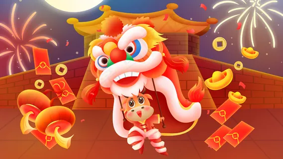 牛年新年牛牛舞狮子月光烟花城楼