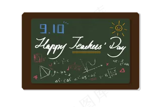 英文教师节祝福语