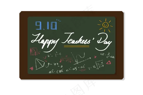 英文教师节祝福语 英文教师节祝福语