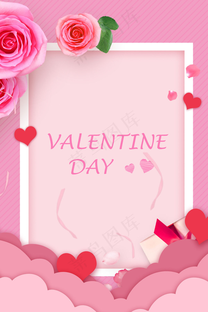 七夕边框粉红色文艺海报banner背景