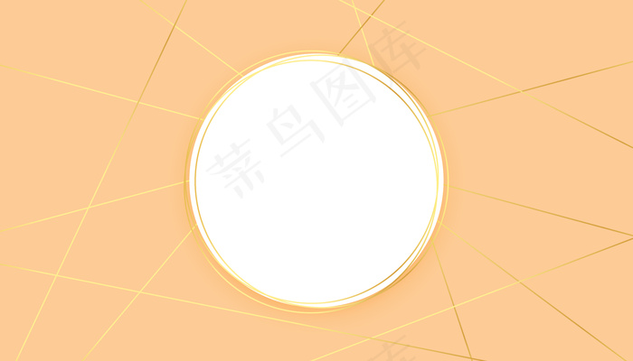 现代粉彩背景，金色线条形状和圆形框架eps,ai矢量模版下载