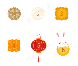 中秋节公众号序列号