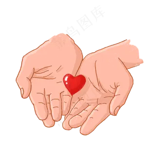 情人节双手捧爱心表白PNG免抠