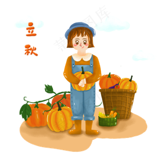 立秋节气喜悦的丰收