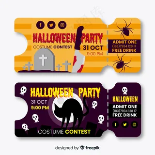 平面设计万圣节门票