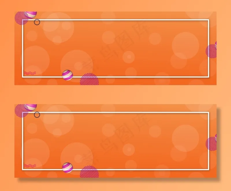 冬季女装上新banner(1920*700px 	       )psd模版下载