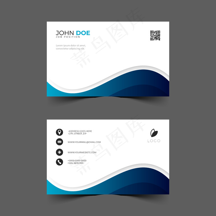 蓝色波浪形名片设计
