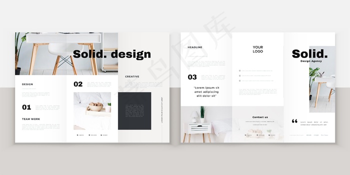 最小三折页小册子模板