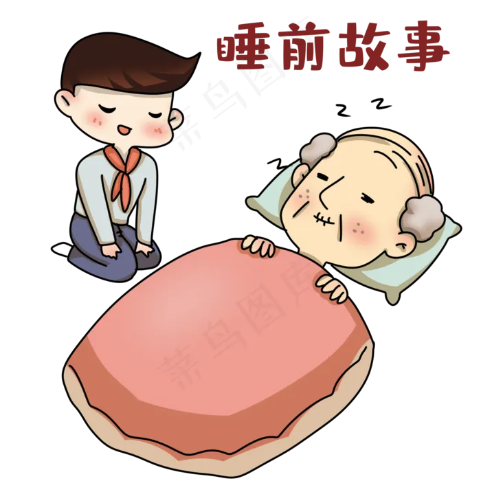 重阳节讲故事表情包(2000X2000(DPI:300))psd模版下载