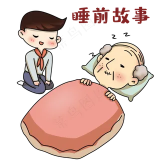 重阳节讲故事表情包