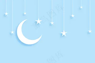 剪纸风格的优雅月亮和星星背景